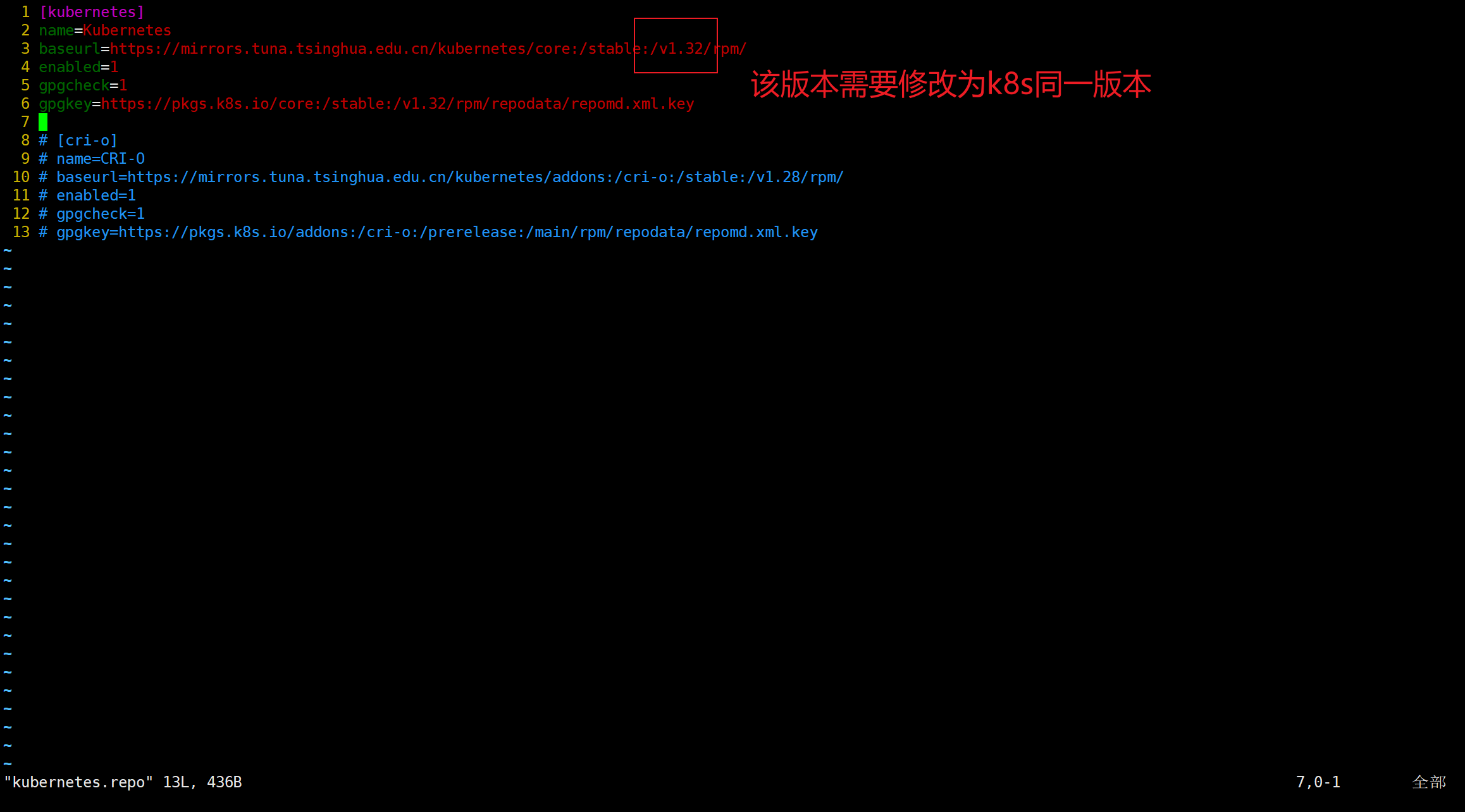 重点提示